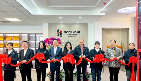 聚勢啟航！上海樂享家電梯有限公司開業(yè)大吉！