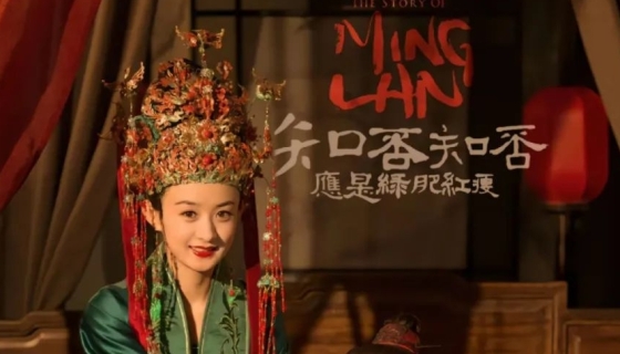 重磅頭條，本次廣州設(shè)計周，樂享家家用電梯攜新款中奢轎廂《知否》系列，如約而至!